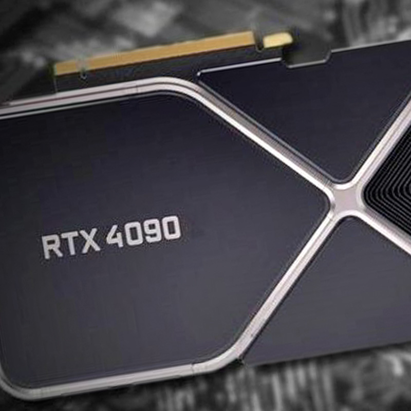 NVIDIA GeForce RTX 4090