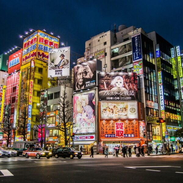 Visa en Japón